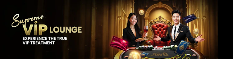 AW8 VIP program supreme lounge with tier benefits