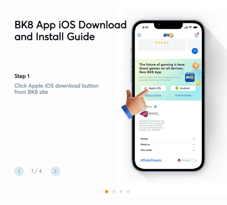 BK8 iOS install guide step one, showing the Apple iOS download button