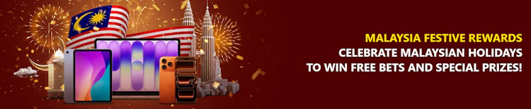 Dafabet Malaysia Festive Rewards banner offering free bets and prizes including iPhone and iPad