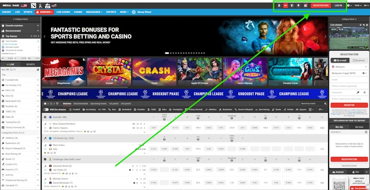 Picture of the Registration button on Megapari