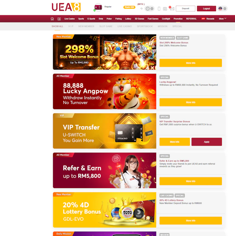 Promotions page on UEA8 with filter tabs and current offers