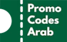 Promo Codes Arab