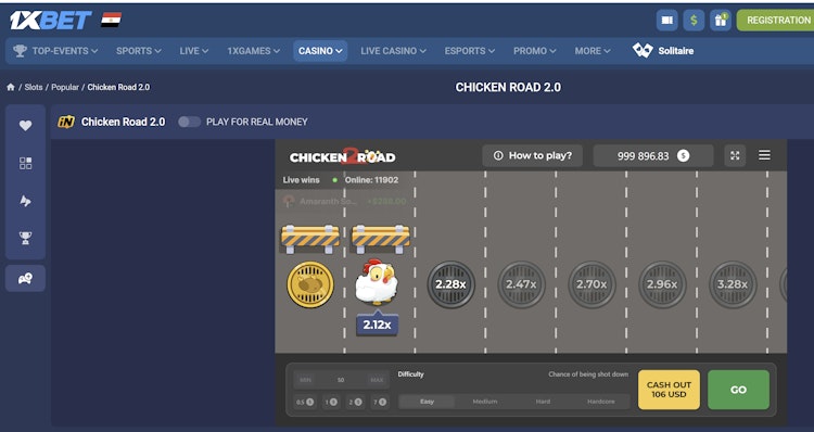 لعبة الدجاجة 1xbet لربح المال