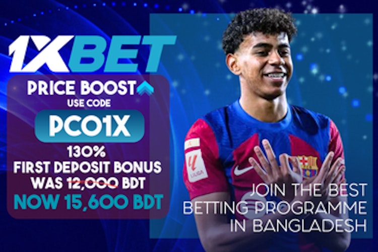 1xBet Bangladesh Promo Code Price Boost with PromoCodeOffer.com