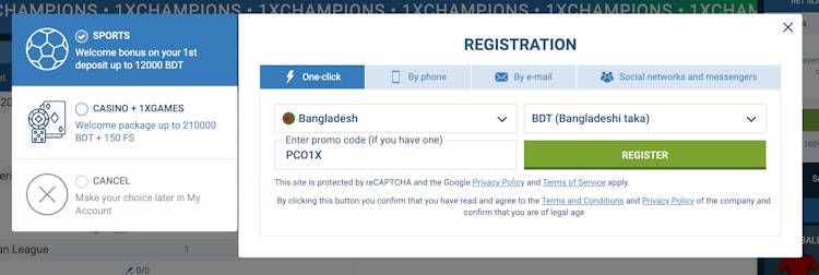 Where to input 1xBet promo code when registering a new account