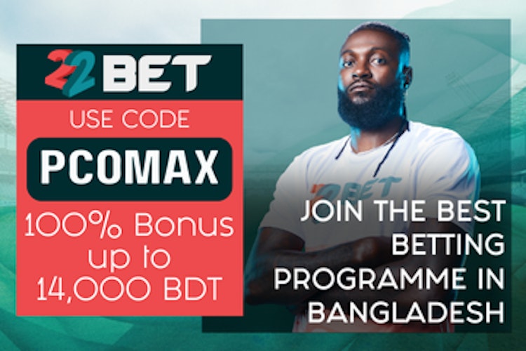 22Bet promo code