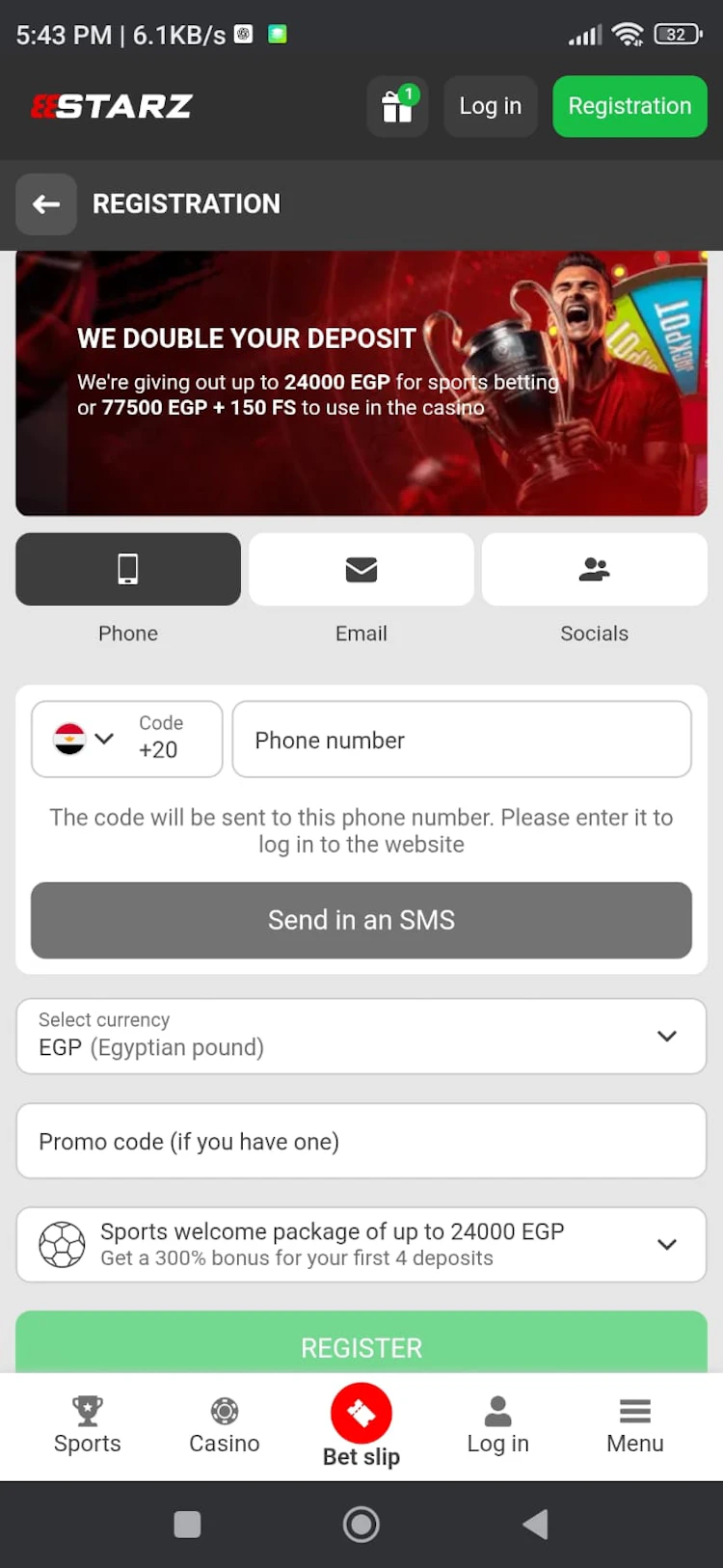 تسجيل حساب 888Starz