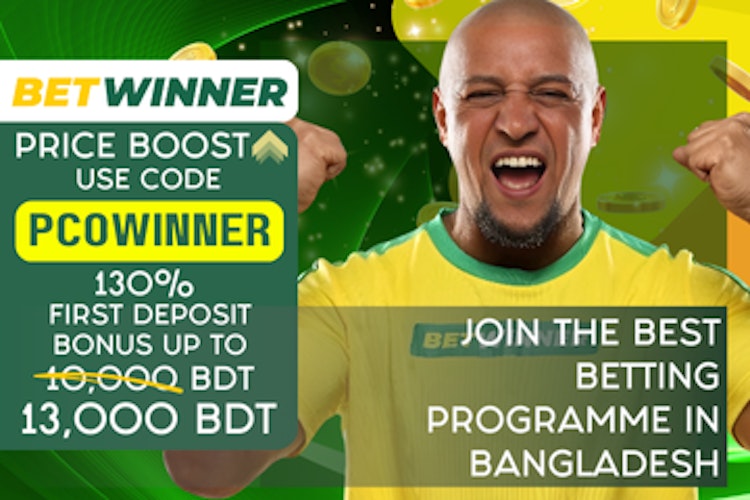 1xBet Bangladesh Promo Code Price Boost with PromoCodeOffer.com