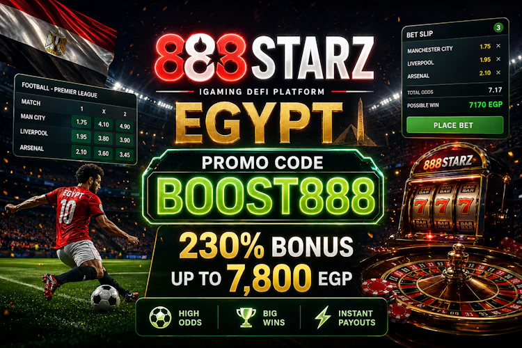 برومو كود 888Starz مصر