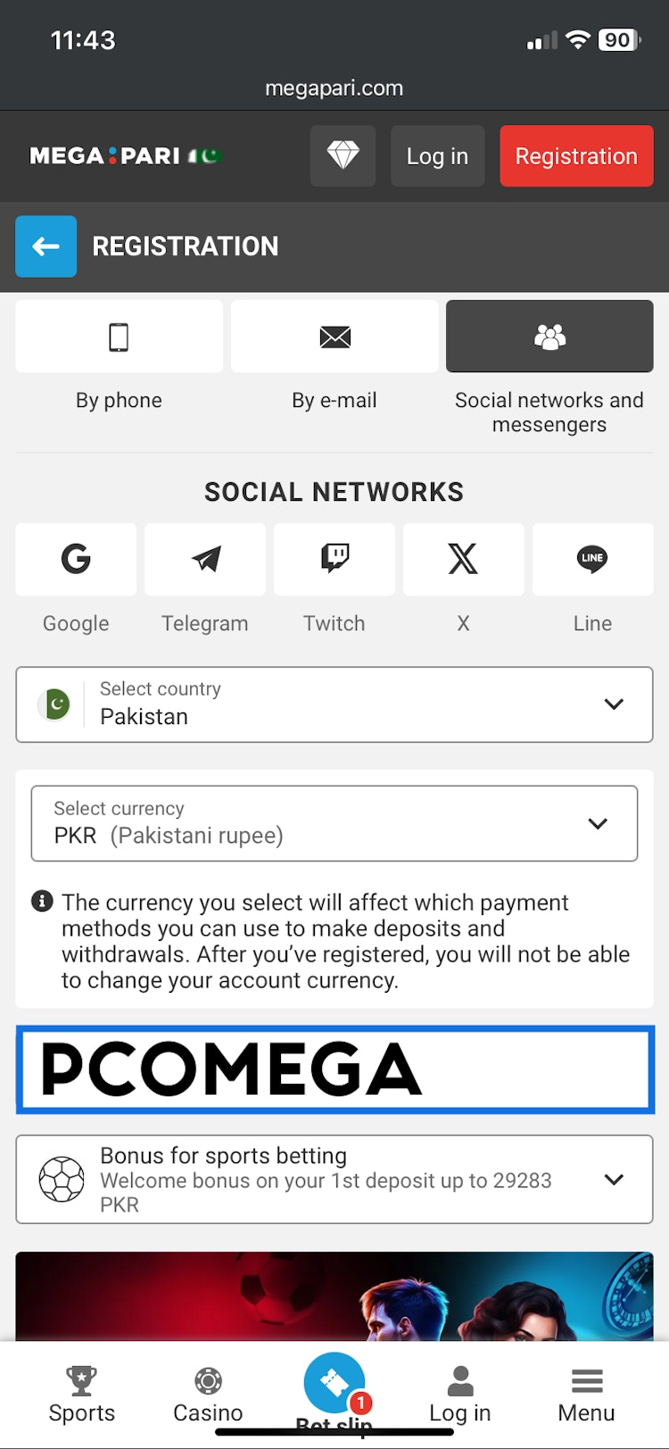 enter promo  code PCOMEGA