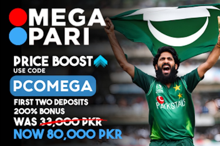 Megapari promo code