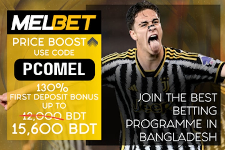 Melbet Bangladesh promo code