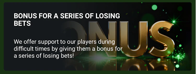  The Linebet banner for bonus for losing bets, text and 3d bonus letters
