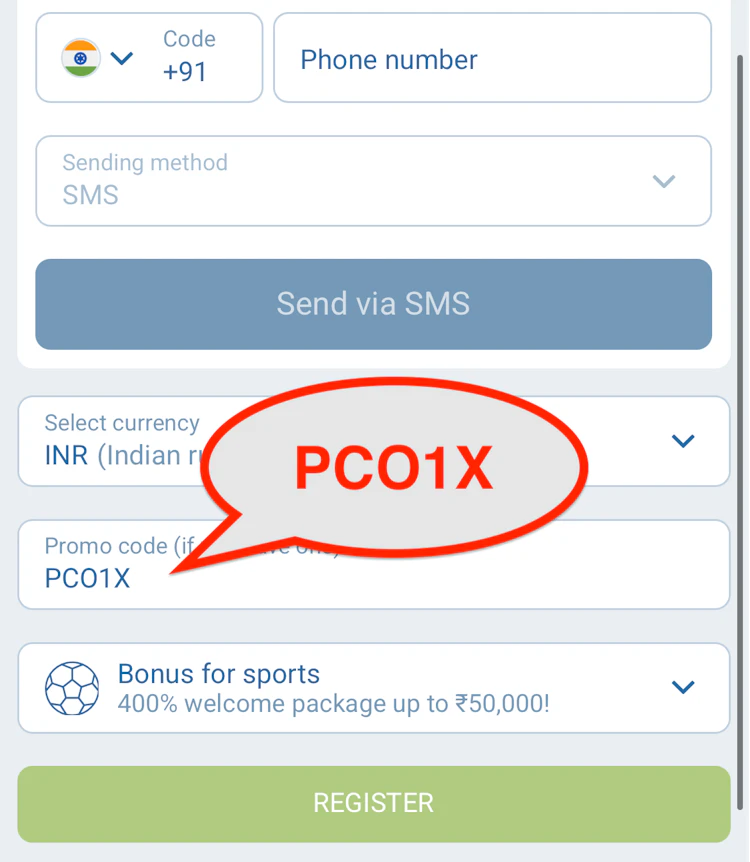  The 1xBet promo code field with PCO1X entered