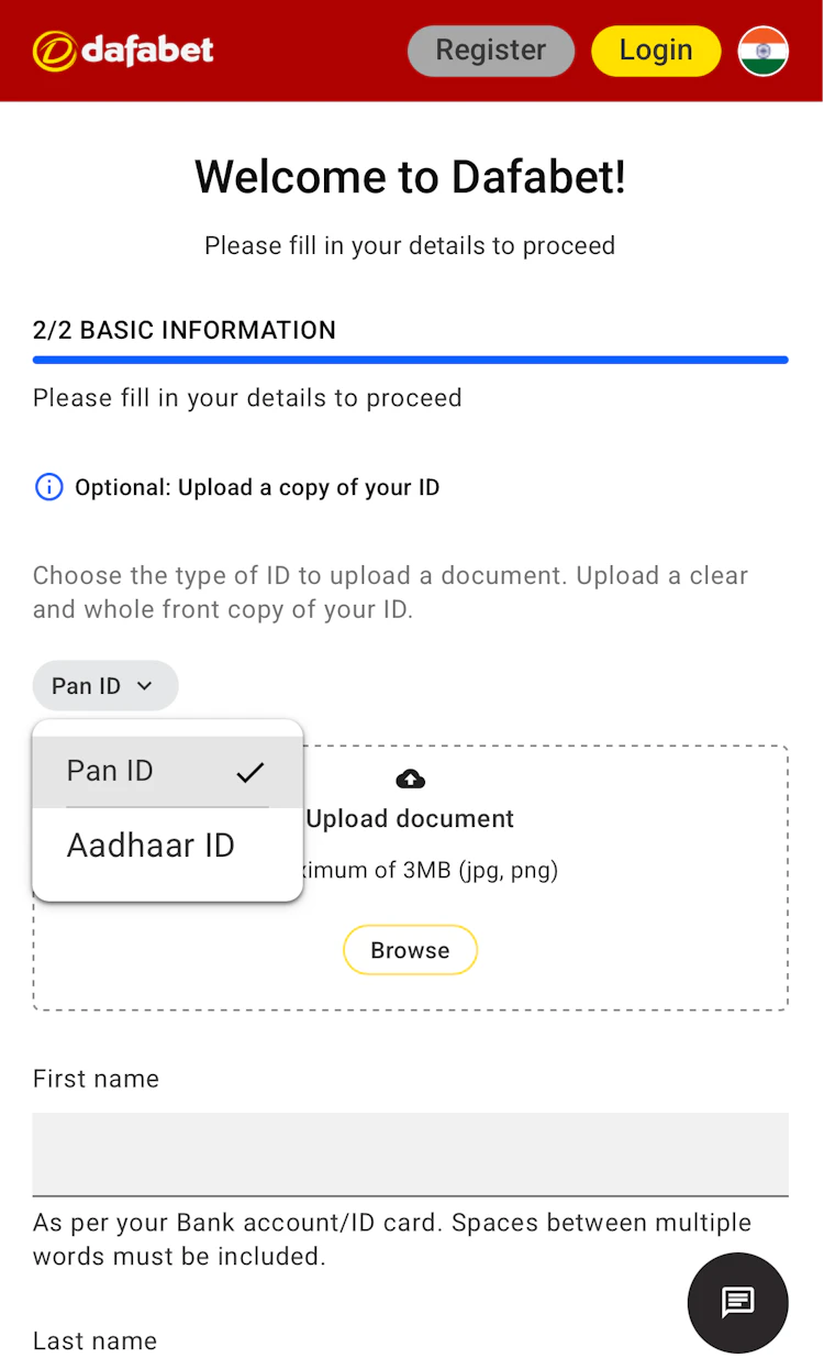 The Dafabet India registration form, page 2 of 2