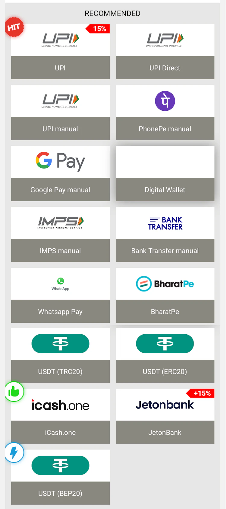  Megapari deposit page with UPI and Paytm for India