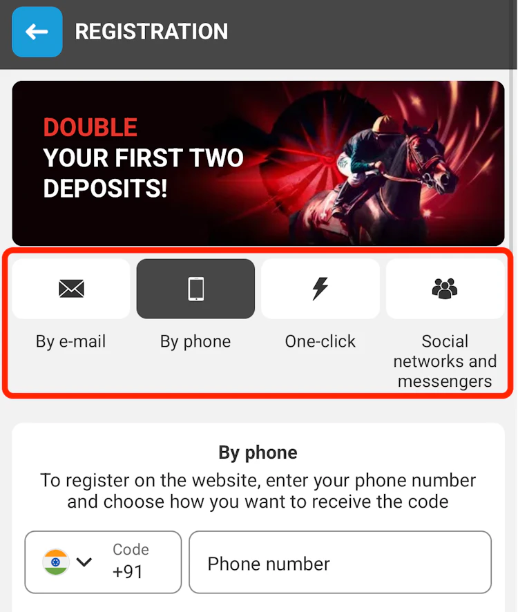  The Megapari registration form with four different registration methods