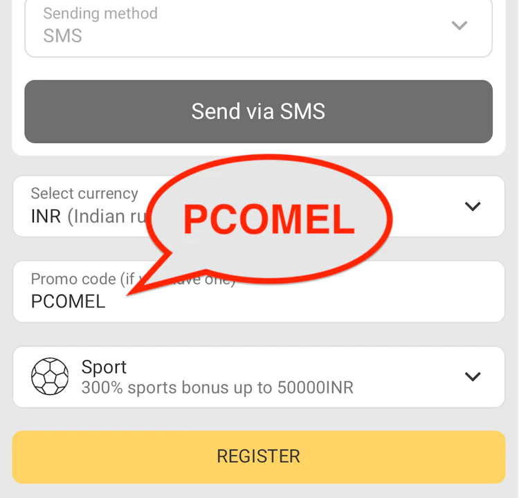  The Melbet registration form with PCOMEL entered in the promo code field