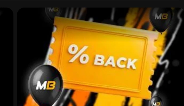  A %-back ticket indicating you get a bonus back, based on your betting