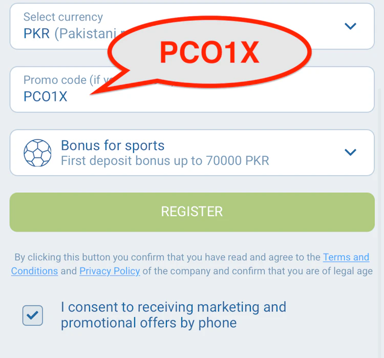  The 1xBet registration form with the promo code field highlighted