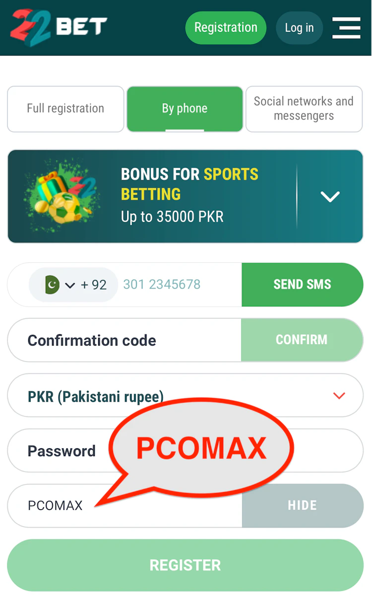  The 22Bet registration form with the 22Bet promo code filled in