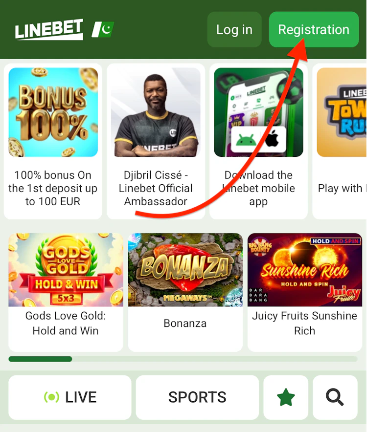 Screenshot of Linebet's promo code registration button