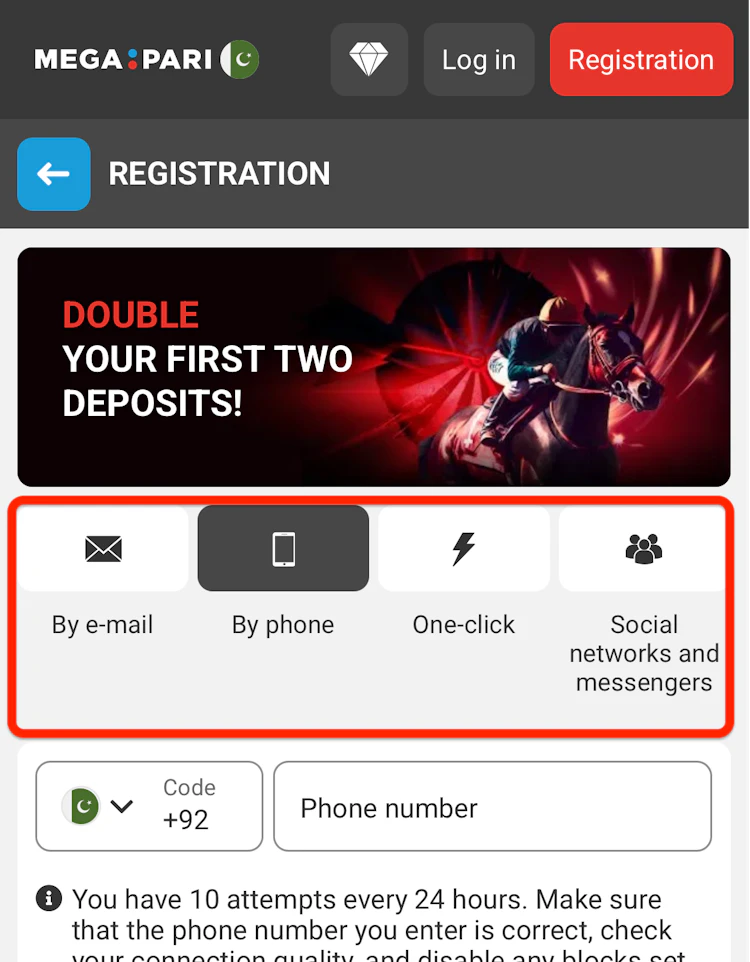 The four buttons for the different registration methods