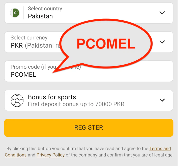  The Melbet promo code field where users enter the promo code