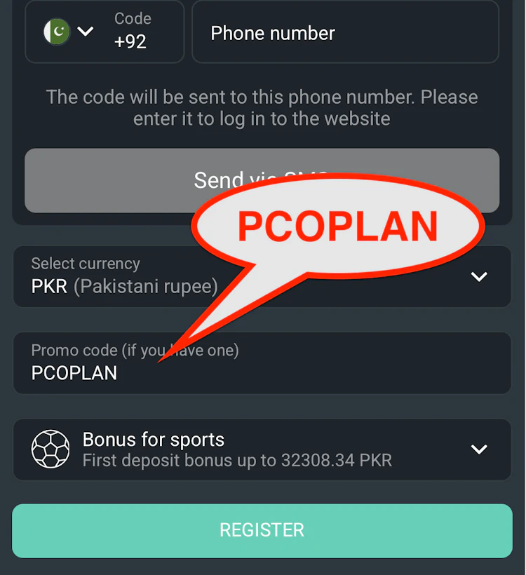  The Planbet Promo Code field in the registration form