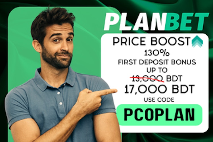 Planbet bangladesh promo code