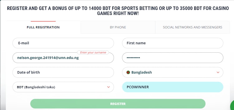 Where to input 22Bet promo code when registering a new account