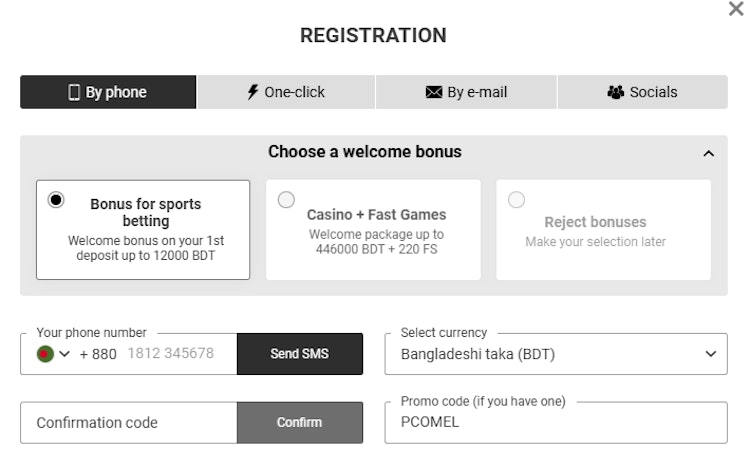 Where to input Melbet promo code when registering a new account