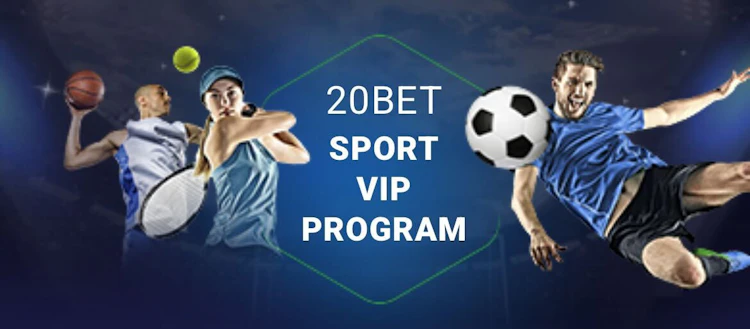 sports vip program