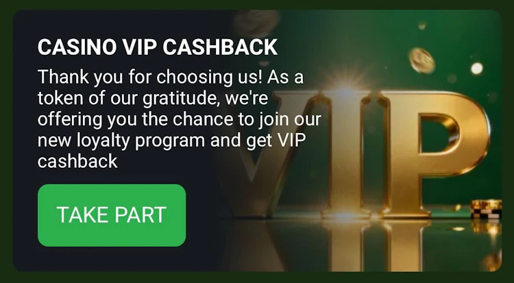 Casino VIP Cashback