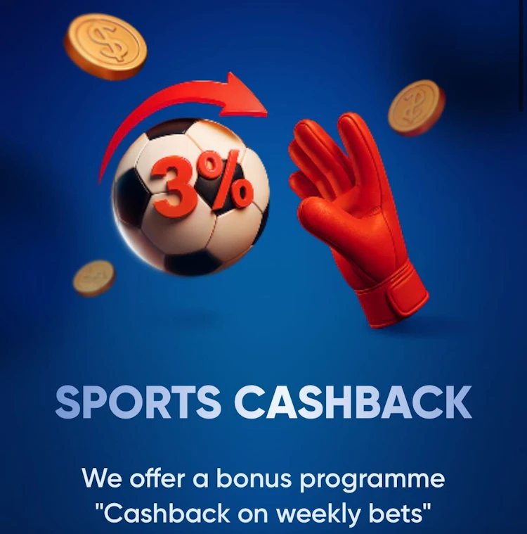 sport cashback