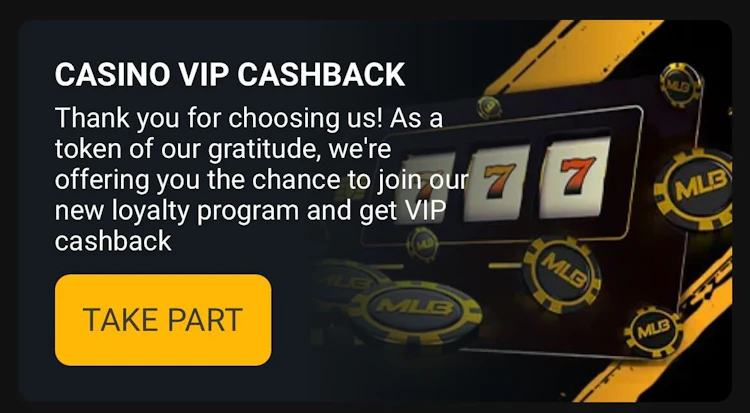 casino cashback
