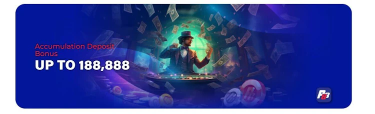 Accumulation Deposit Bonus