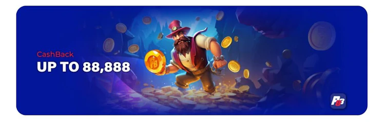 CashBack Up To 88,888