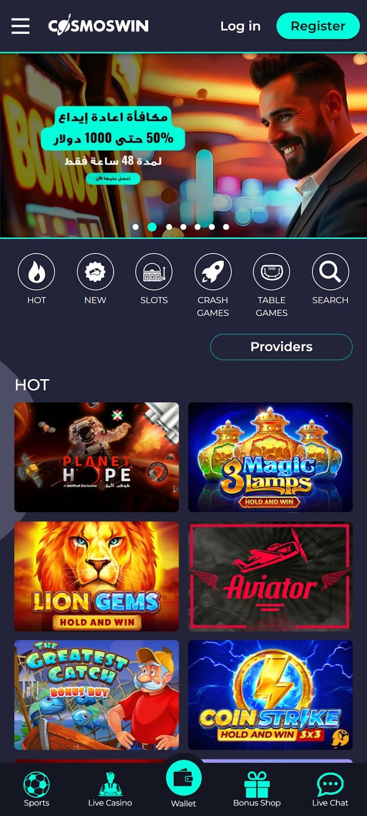 Cosmoswin casino