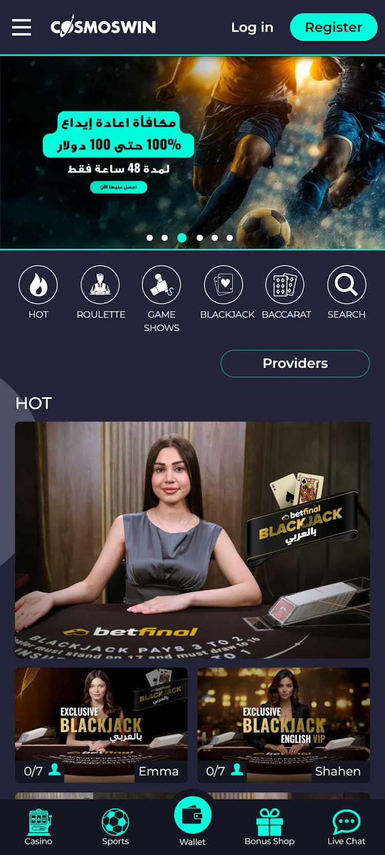 Cosmoswin live casino