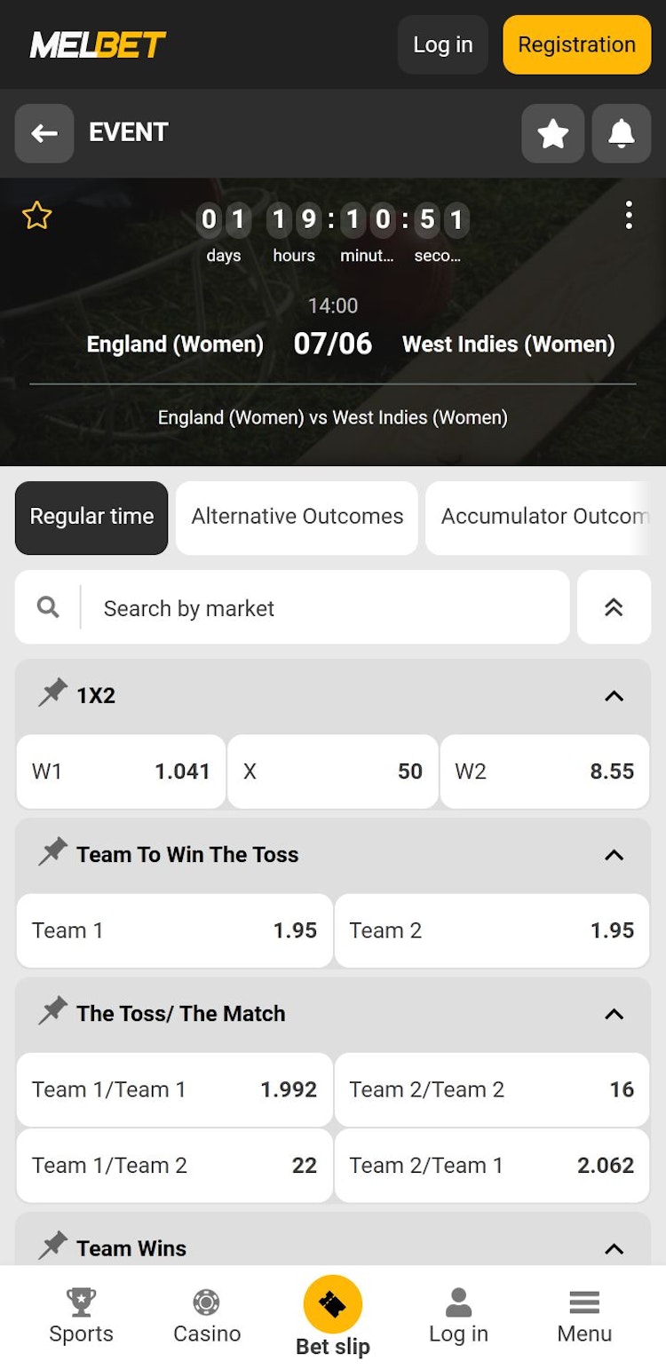 Melbet cricket betting