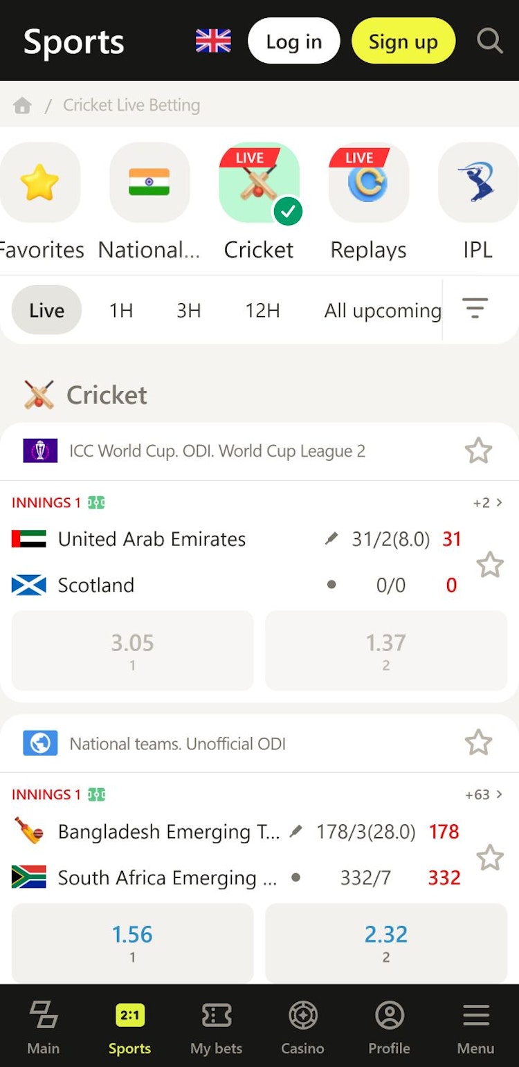 Parimatch cricket